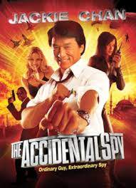 ดูหนังออนไลน์ฟรี The Accidental Spy (2001) วิ่งระเบิดฟัด