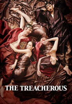 ดูหนังออนไลน์ฟรี The Treacherous 2 ทรราช โค่นบัลลังก์