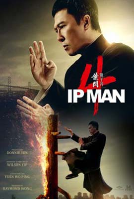 ดูหนังออนไลน์ IP MAN 4 THE FINALE (2020) ยิปมัน ภาค 4