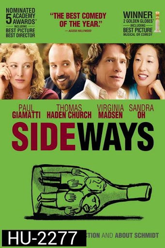 ดูหนังออนไลน์ฟรี SIDEWAYS (2004) ไซด์เวยส์ ดื่มชีวิต ข้างทาง