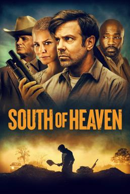 ดูหนังออนไลน์ฟรี South of Heaven (2021)