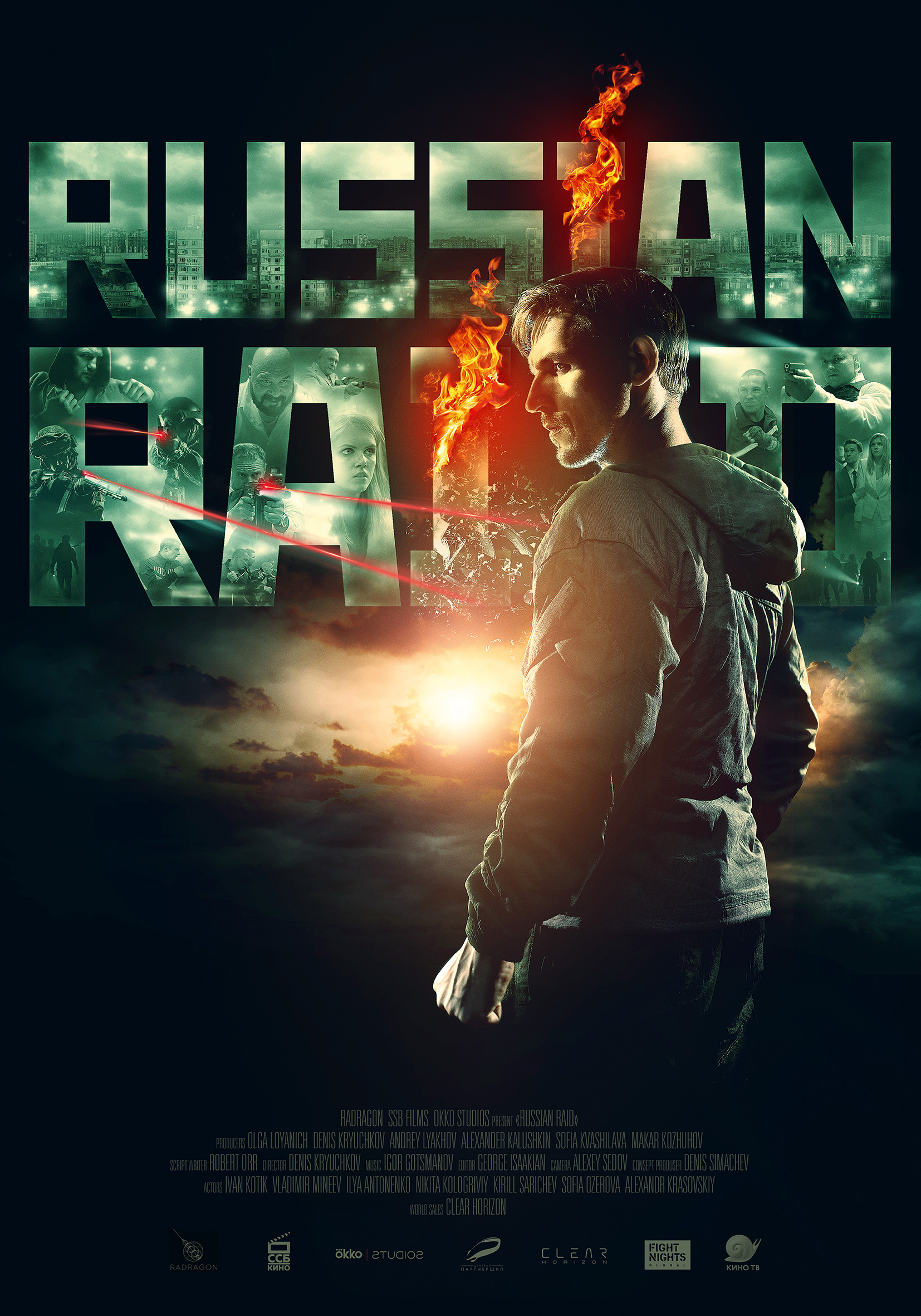 ดูหนังออนไลน์ RUSSKIY REYD (RUSSIAN RAID) ฉะ อัด ซัดไม่เลี้ยง (2020)