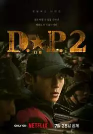 ดูหนังออนไลน์ฟรี D.P. Season 2 (2023) หน่วยล่าทหารหนีทัพ ซีซั่น 2 พากย์ไทย