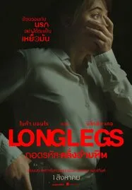 ดูหนังออนไลน์ Longlegs (2024) ถอดรหัสคลั่งอำมหิต