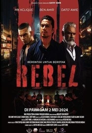 ดูหนังออนไลน์ Rebel ขบถ (2024)