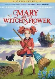 ดูหนังออนไลน์ฟรี Mary and The Witch’s Flower (2017) แมรี่ผจญแดนแม่มด