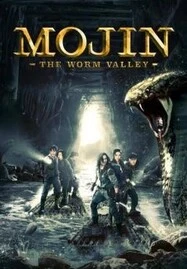 ดูหนังออนไลน์ฟรี Mojin: The Worm Valley (2018) โมจิน หุบเขาหนอน