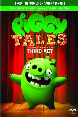 ดูหนังออนไลน์ฟรี Piggy Tales Third Act (2017) พิกกี้ เทลส์ ปฏิบัติการหมูจอมทึ่ม ปี 3