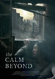 ดูหนังออนไลน์ฟรี The Calm Beyond (2022)