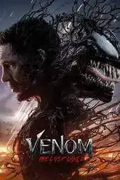 ดูหนังออนไลน์ Venom The Last Dance เวน่อม มหาศึกอสูรอหังการ (2024)