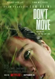 ดูหนังออนไลน์ฟรี Don’t Move (2024)