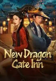 ดูหนังออนไลน์ฟรี New Dragon Gate Inn (2024) วีรบุรุษแห่งโรงเตี๊ยมประตูมังกร