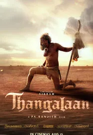 ดูหนังออนไลน์ฟรี Thangalaan (2024)