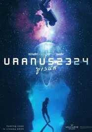 ดูหนังออนไลน์ฟรี Uranus 2324 (2024) ยูเรนัส 2324