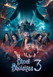 ดูหนังออนไลน์ฟรี Bhool Bhulaiyaa 3 (2024) คฤหาสน์วิปลาส 3