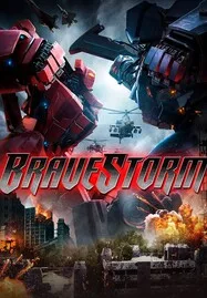 ดูหนังออนไลน์ BraveStorm (2017)